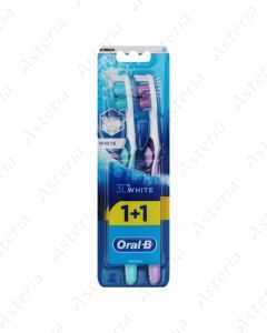 Oral B ատամի խոզանակ 3D սպիտակեցում 1+1