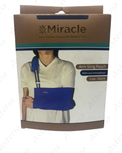Miracle 0062A XSmall Ձեռքի կախակալ էլաստիկ