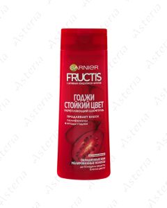 Garnier Fructis շամպուն կայուն գույն 400մլ