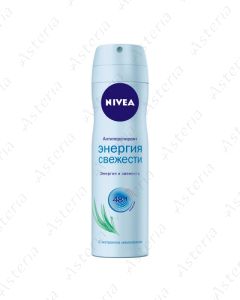 Nivea հոտազերծիչ սփրեյ կանացի թարմության էներգիա 150մլ