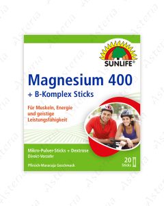 Սանլայֆ Մագնեզիում 400մգ Բ կոմպլեքս փաթեթ N20	