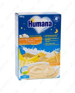 Humana շիլա կաթնային բարի գիշեր հացահատիկներ բանան 200գ