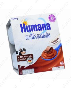 Humana պուդինգ շոկոլադե 10ամս N4