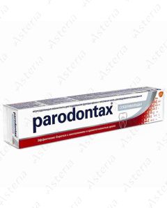 Paradontax Ատամի մածուկ Պարոդոնտաքս սպիտակեցնող 75մլ 