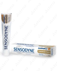 Sensodyne Կոմպլեքս պաշտպանություն 75մլ