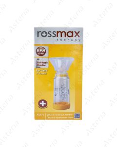 Սփեյսեր 1-5 տարեկան երեխաների դիմակով  Rossmax  AS175