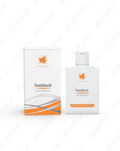 Էստե Նատյուր Sunblock SPF 50 լոսյոն 125մլ