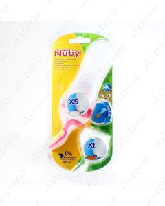 Nuby կերակրաշիշ գդալով 4M+ 90մլ