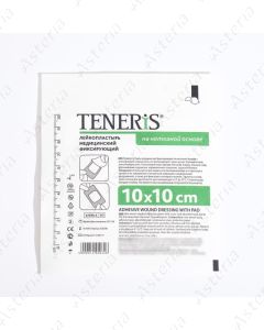 Սպեղանի Teneris 10x10սմ N1