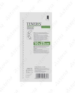 Սպեղանի Teneris 10x25սմ N1