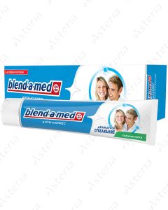 Blend-a-med ատամի մածուկ Սպիտակեցում 100մլ
