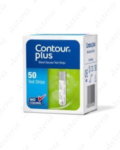 Contour Plus երիզներ N50