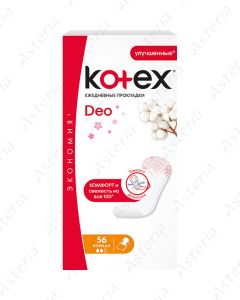 Kotex ամենօրյա միջադիր Slim Deo N56	