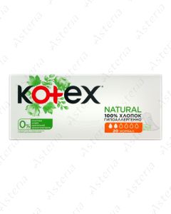 Kotex ամենօրյա միջադիր նատուրալ նորմալ N20	