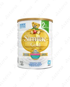 Similac Gold N2 կաթնախառնուրդ  6-12 ամս 800գ