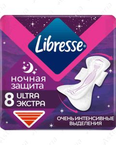 Libresse միջադիր Goodnight Ultra Extra Large N8