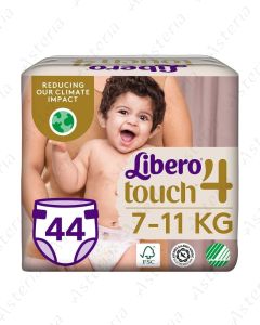 Libero Touch մանկական տակդիր N4 7-11կգ N44	   