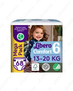 Libero Comfort մանկական տակդիր N6 13-20կգ N68