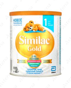 Similac Gold N1 կաթնախառնուրդ  0-6 ամս 400գ
