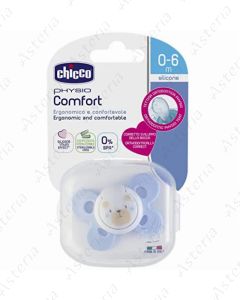 Chicco Ծծակ սիլիկոնե Physio Comfort կապույտ 0-6M N1 