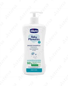 Chicco Baby Moments լոգանքի միջոց և շամպուն 0M+ 750մլ