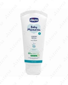 Chicco Bady moments rich նրբաքսուք M0+ 50մլ