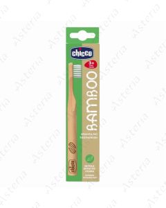 Chicco ատամի խոզանակ Bamboo toothbrush 3տ
