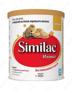 Similac Isomil կաթնախառնուրդ  400գ