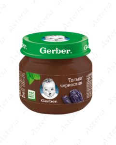 Gerber խյուս սև սալոր 80գ