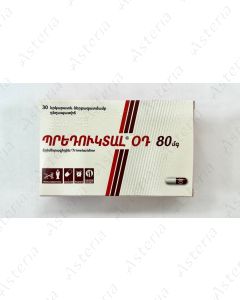 Պրեդուկտալ OD դպճ 80մգ N30