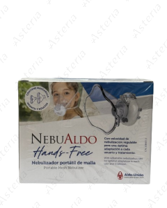 Նեբուլայզեր /NebuAldo Hands Free/ ինհալյատոր