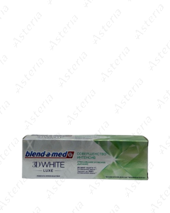 Blend-a-med 3D white ատամի մածուկ կատարյալ ինտենսիվ սպիտակցում 75մլ