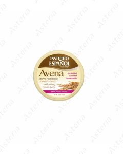 Instituto Espaniol Avena cream 30ml