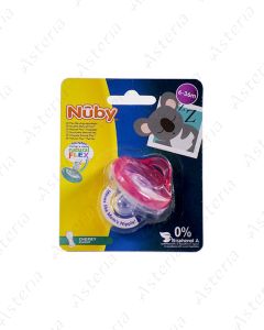 Nuby silicone nipple 0-6M+ N1