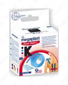 MegaPlast Kinesio Tape 5mx5cm black 4027