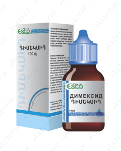 Dimexide solution 100 ml