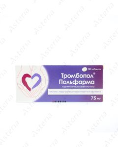 Trombopol coated tablets 75mg N30