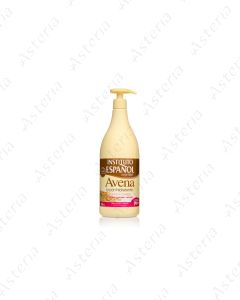 Instituto Eispaniol Arnica lotion 950ml