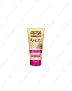 Instituto Espaniol Avena cream elbows knees heels 150ml