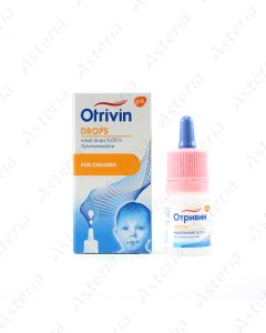 Otrivin nasal drops 0.05% - 10ml