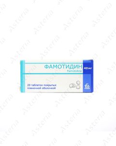 Famotidine coated tablets 40mg N20