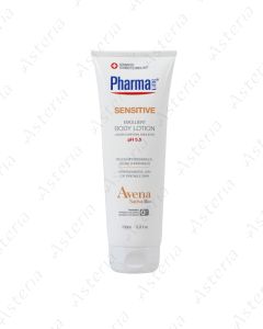 PHARMALINE body lotion emollient tube sensitive 200ml 26201