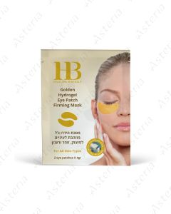 HB Golden hydrogel eye patch firming mask N10 24352