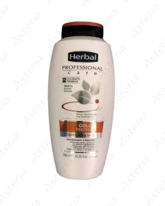 HERBAL PROFESSIONAL care conditioner & mask - color protect 750ml 06005