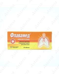 Flavamed tablets 30mg N20