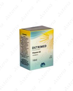 Detrimed Vitamin D3 Drops 10ml