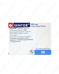 Sentor tab.100mg N30