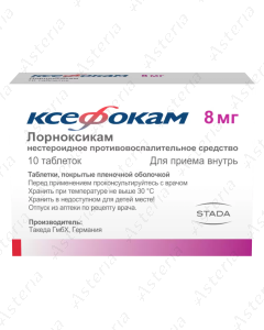 Xefocam 8mg N10