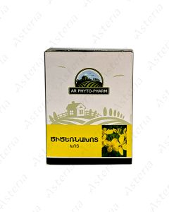 Calendine herb 20g