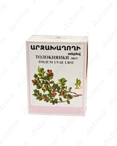 Bearberry leaves 30g